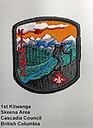 Filename=Kitwanga_01st_shield.jpg
Filesize=2138KiB
Dimensions=1490x2047
Date added=%414 %08, %2023 Kitwanga_01st_shield.jpg