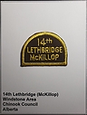 Filename=Lethbridge_14th_McKillop_dome.jpg
Filesize=287KiB
Dimensions=857x1138
Date added=%491 %30, %2021 Lethbridge_14th_McKillop_dome.jpg