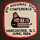 NSC_1984.jpg