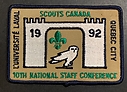 NSC_1992.jpg