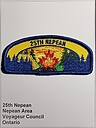 Filename=Nepean_025th_d_dome.jpg
Filesize=239KiB
Dimensions=696x926
Date added=%737 %21, %2022 Nepean_025th_d_dome.jpg