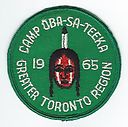 Filename=Oba_1965.jpg
Filesize=26KiB
Dimensions=351x349
Date added=%477 %06, %2018 Oba_1965.jpg