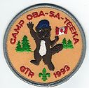 Filename=Oba_1993.jpg
Filesize=25KiB
Dimensions=333x330
Date added=%477 %06, %2018 Oba_1993.jpg