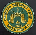 Odecee_1969.jpg