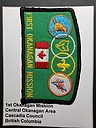 Filename=Okanagan_Mission_01st_green.jpg
Filesize=537KiB
Dimensions=908x1210
Date added=%575 %29, %2020 Okanagan_Mission_01st_green.jpg