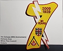 Filename=Oshawa_07th_80th_Anniversary.jpg
Filesize=306KiB
Dimensions=1125x919
Date added=%280 %25, %2021 Oshawa_07th_80th_Anniversary.jpg