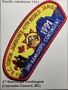 Filename=PJ91_-_3rd_Kamloops.jpg
Filesize=2380KiB
Dimensions=1546x2047
Date added=%344 %23, %2021 PJ91_-_3rd_Kamloops.jpg