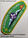 Filename=PJ91_-_Evergreen_Area_Council.jpg
Filesize=2459KiB
Dimensions=1514x2047
Date added=%344 %23, %2021 PJ91_-_Evergreen_Area_Council.jpg