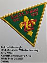 Filename=Peterborough_02nd_75th_Anniversary_1912-1987.jpg
Filesize=160KiB
Dimensions=650x849
Date added=%473 %01, %2024 Peterborough_02nd_75th_Anniversary_1912-1987.jpg