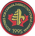 ST1995x.jpg