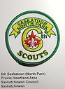 Filename=Saskatoon_06th.jpg
Filesize=257KiB
Dimensions=637x871
Date added=%737 %16, %2022 Saskatoon_06th.jpg