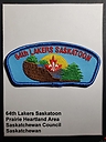 Filename=Saskatoon_64th_e_Lakers_rounded_keystone.jpg
Filesize=735KiB
Dimensions=1210x1613
Date added=%521 %05, %2020 Saskatoon_64th_e_Lakers_rounded_keystone.jpg