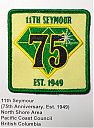 Filename=Seymour_11th_75th_Anniversary.jpg
Filesize=163KiB
Dimensions=586x792
Date added=%668 %19, %2024 Seymour_11th_75th_Anniversary.jpg