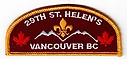 Filename=St_Helens_029th_Vancouver.jpg
Filesize=52KiB
Dimensions=768x358
Date added=%259 %10, %2021 St_Helens_029th_Vancouver.jpg