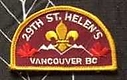 Filename=St_Helens_29th_upper_half_circle.jpg
Filesize=4KiB
Dimensions=191x120
Date added=%409 %22, %2021 St_Helens_29th_upper_half_circle.jpg