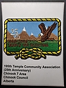Filename=Temple_195th_Community_Association.jpg
Filesize=547KiB
Dimensions=908x1210
Date added=%297 %12, %2021 Temple_195th_Community_Association.jpg