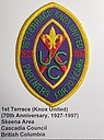 Filename=Terrace_01st_70th_Annivesary.jpg
Filesize=2222KiB
Dimensions=1522x2048
Date added=%705 %16, %2022 Terrace_01st_70th_Annivesary.jpg