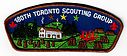 Filename=Toronto_180th.jpg
Filesize=96KiB
Dimensions=1063x469
Date added=%723 %25, %2020 Toronto_180th.jpg
