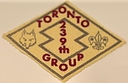 Filename=Toronto_239th_diamond_1.jpg
Filesize=76KiB
Dimensions=882x574
Date added=%270 %29, %2022 Toronto_239th_diamond_1.jpg