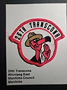 Filename=Transcona_25th.jpg
Filesize=684KiB
Dimensions=1210x1613
Date added=%543 %05, %2020 Transcona_25th.jpg