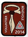 Filename=Volunteer_2014_badge_gift.jpg
Filesize=70KiB
Dimensions=334x434
Date added=%730 %19, %2020 Volunteer_2014_badge_gift.jpg