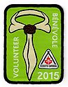Filename=Volunteer_2015_badge_gift.jpg
Filesize=76KiB
Dimensions=344x443
Date added=%730 %19, %2020 Volunteer_2015_badge_gift.jpg