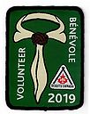 Filename=Volunteer_2019_badge_purchase.jpg
Filesize=73KiB
Dimensions=355x445
Date added=%730 %19, %2020 Volunteer_2019_badge_purchase.jpg
