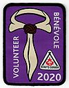 Filename=Volunteer_2020_badge_purchase.jpg
Filesize=94KiB
Dimensions=676x862
Date added=%730 %19, %2020 Volunteer_2020_badge_purchase.jpg