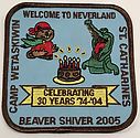 Filename=WETASKIWIN_2005_BEAVER_SHIVER.jpeg
Filesize=233KiB
Dimensions=605x595
Date added=%542 %20, %2019 WETASKIWIN_2005_BEAVER_SHIVER.jpeg