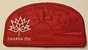 Filename=White_Pine_red.jpg
Filesize=236KiB
Dimensions=833x479
Date added=%677 %06, %2019 White_Pine_red.jpg
