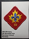 Filename=Winnipeg_038th_ul-lr.jpg
Filesize=672KiB
Dimensions=1210x1613
Date added=%332 %04, %2020 Winnipeg_038th_ul-lr.jpg