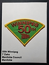 Filename=Winnipeg_050th_7_Oaks.jpg
Filesize=2053KiB
Dimensions=1536x2048
Date added=%593 %28, %2020 Winnipeg_050th_7_Oaks.jpg