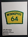 Filename=Winnipeg_064th_ul-lr.jpg
Filesize=693KiB
Dimensions=1210x1613
Date added=%544 %05, %2020 Winnipeg_064th_ul-lr.jpg
