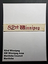 Filename=Winnipeg_082nd.jpg
Filesize=359KiB
Dimensions=908x1210
Date added=%656 %28, %2020 Winnipeg_082nd.jpg