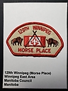 Filename=Winnipeg_129th_Morse_Place_keystone.jpg
Filesize=2306KiB
Dimensions=1536x2048
Date added=%660 %28, %2020 Winnipeg_129th_Morse_Place_keystone.jpg