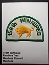 Filename=Winnipeg_158th.jpg
Filesize=2159KiB
Dimensions=1536x2048
Date added=%662 %28, %2020 Winnipeg_158th.jpg
