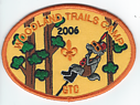 WoodlandTrails2006b.png