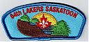Filename=lakers_64th_e.jpg
Filesize=109KiB
Dimensions=749x362
Date added=%402 %15, %2025 lakers_64th_e.jpg