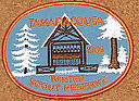 Filename=tam1989_WINTER.jpg
Filesize=51KiB
Dimensions=218x159
Date added=%890 %16, %2016 tam1989_WINTER.jpg
