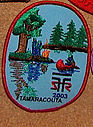 Filename=tam2003.jpg
Filesize=34KiB
Dimensions=145x198
Date added=%892 %16, %2016 tam2003.jpg