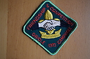 Oriole_District_1973_Camporee.jpg